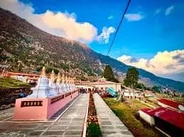 Bigu Gompa photo