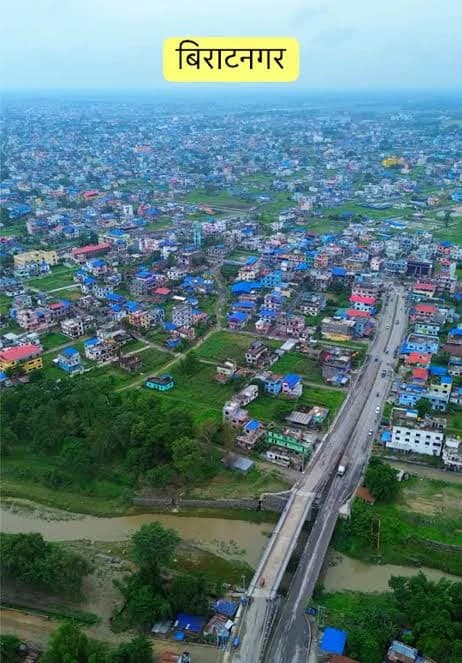 Biratnagar photo