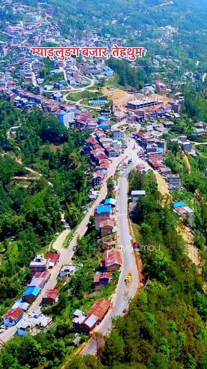Myanglung photo