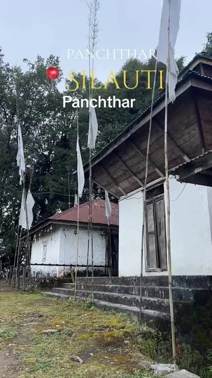 Silauti photo