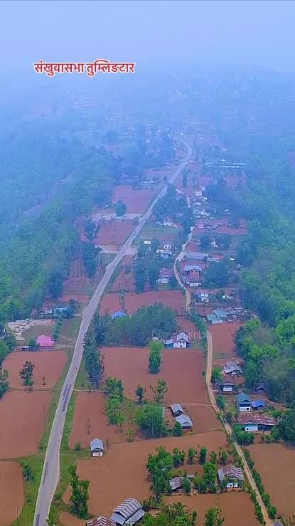Tumlingtar photo