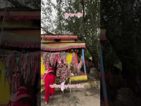 YouTube preview