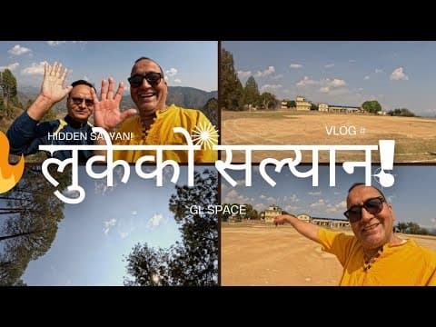 YouTube preview