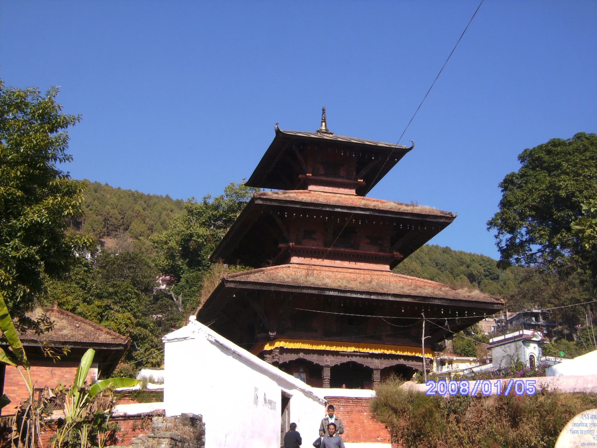 Amar Narayan Temple