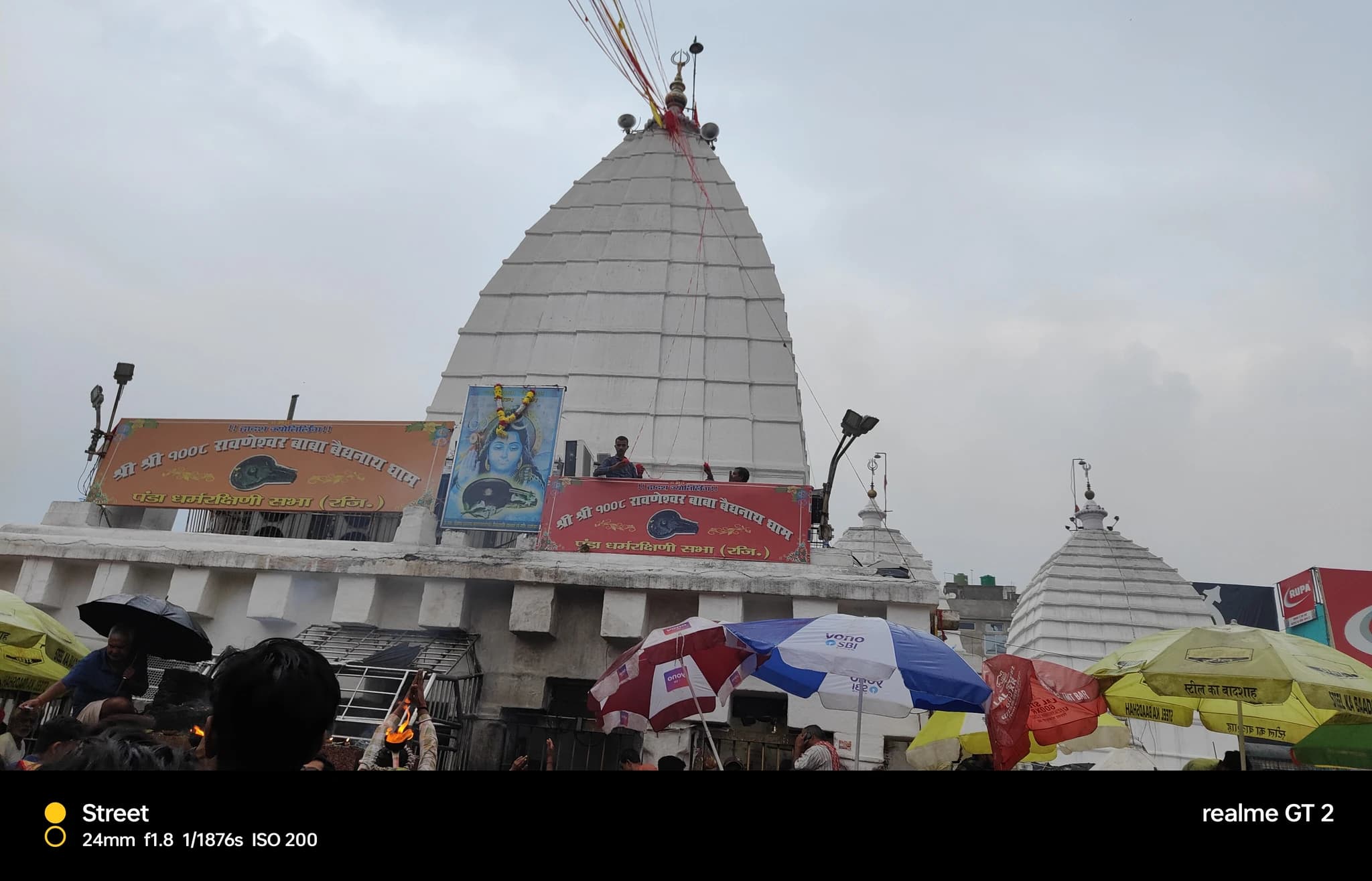 Baidyanath Dham