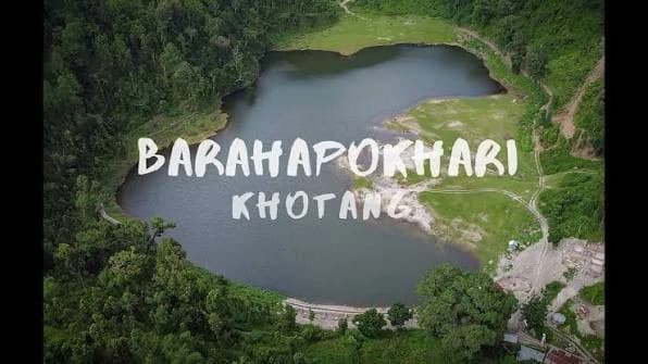 Baraha Pokhari