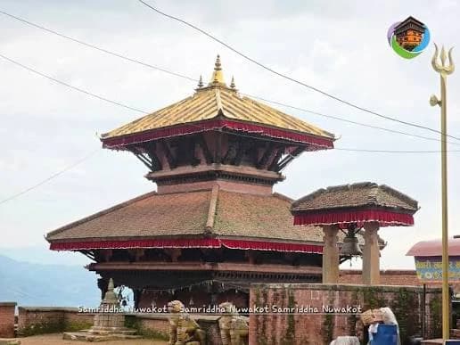 Bhairabi Temple