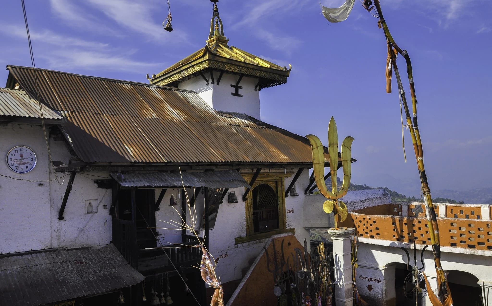 Bhairabsthan Temple