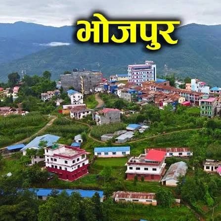 Bhojpur Bazaar & Taksar