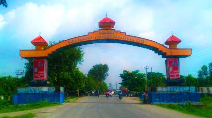 Biratnagar