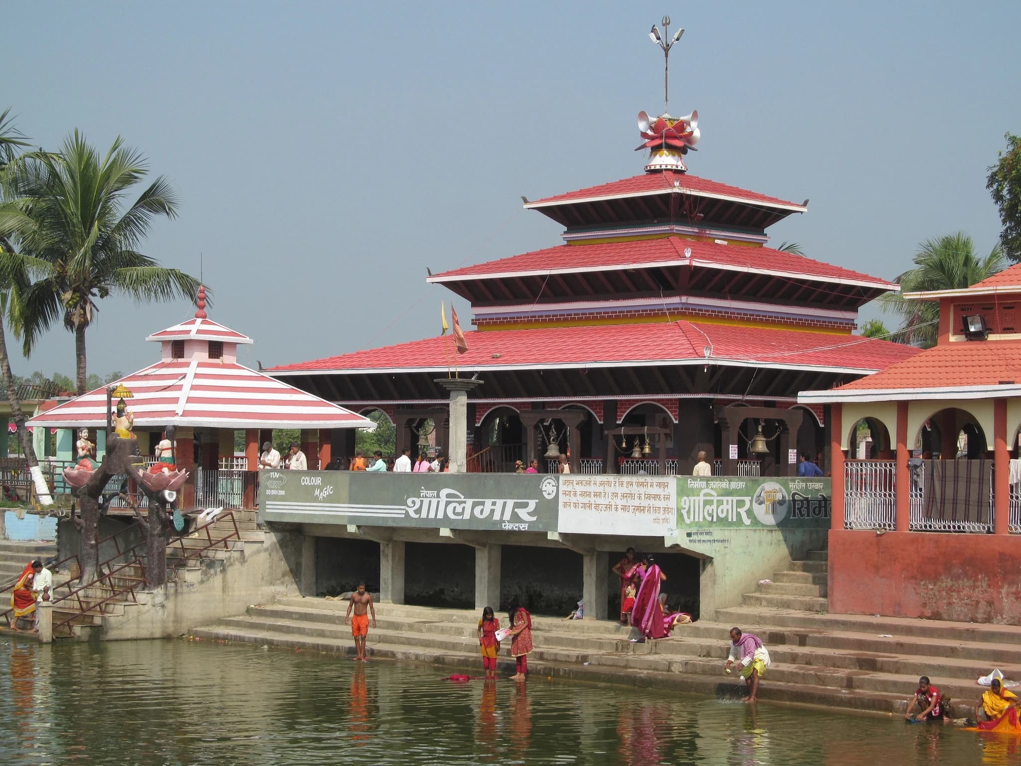 Chhinnamasta Bhagwati Temple