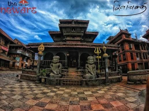 Dattatreya Square
