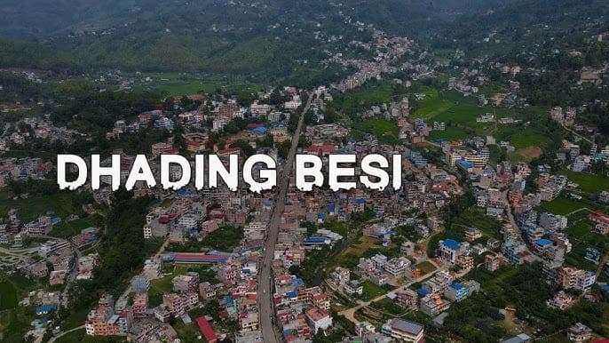 Dhading Besi