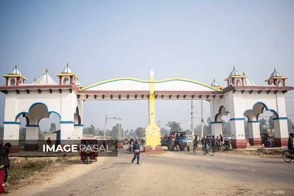 Dhanushadham