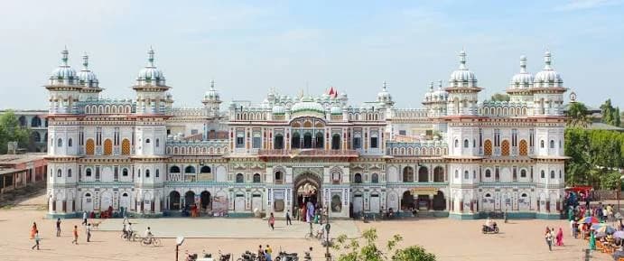 Janaki Temple