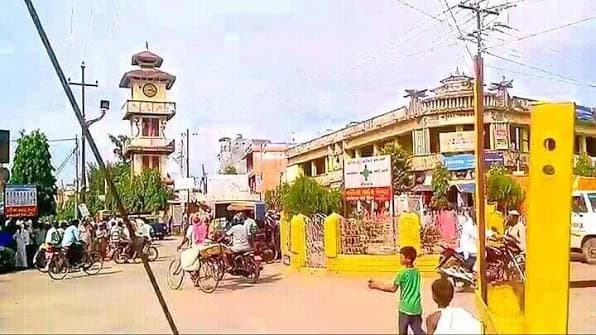 Kalaiya Bazaar