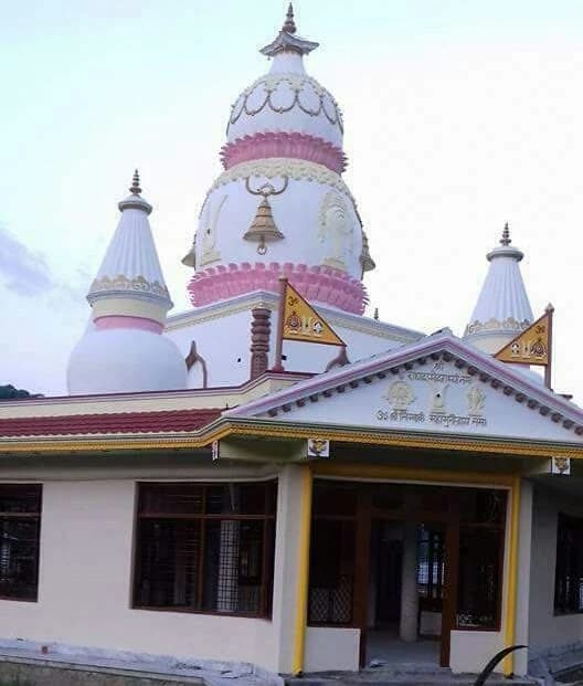 Keladi Dham