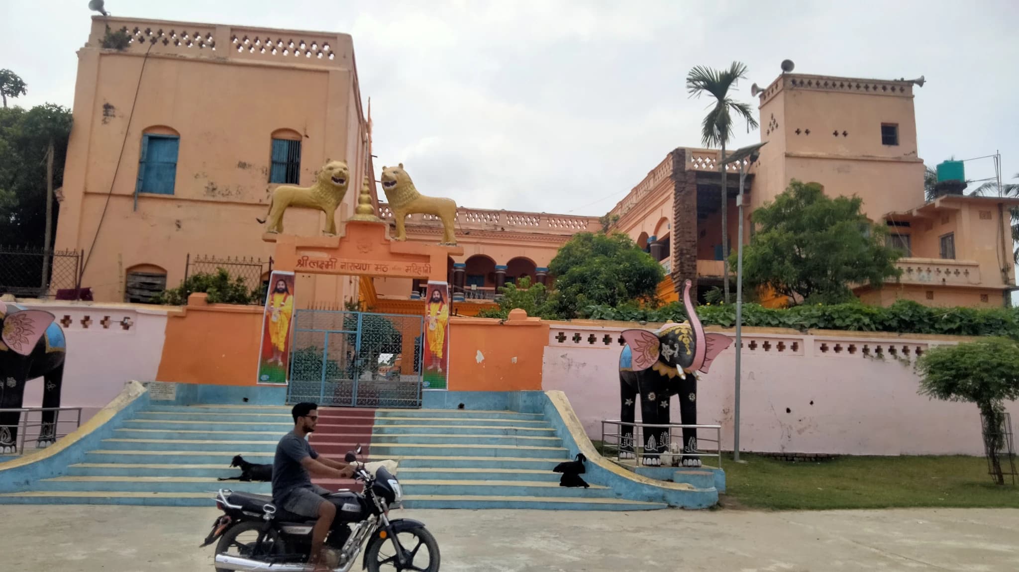 Lakshminarayan Matha