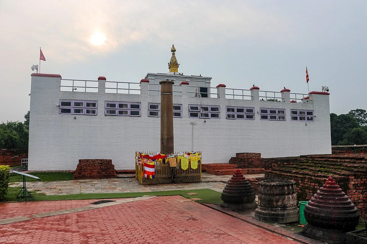 Lumbini Sacred Garden