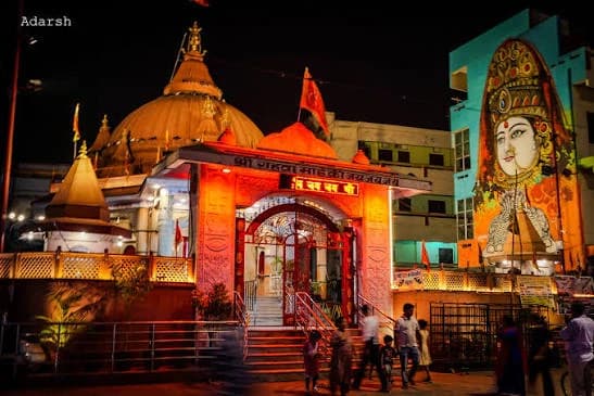 Maisthan Temple
