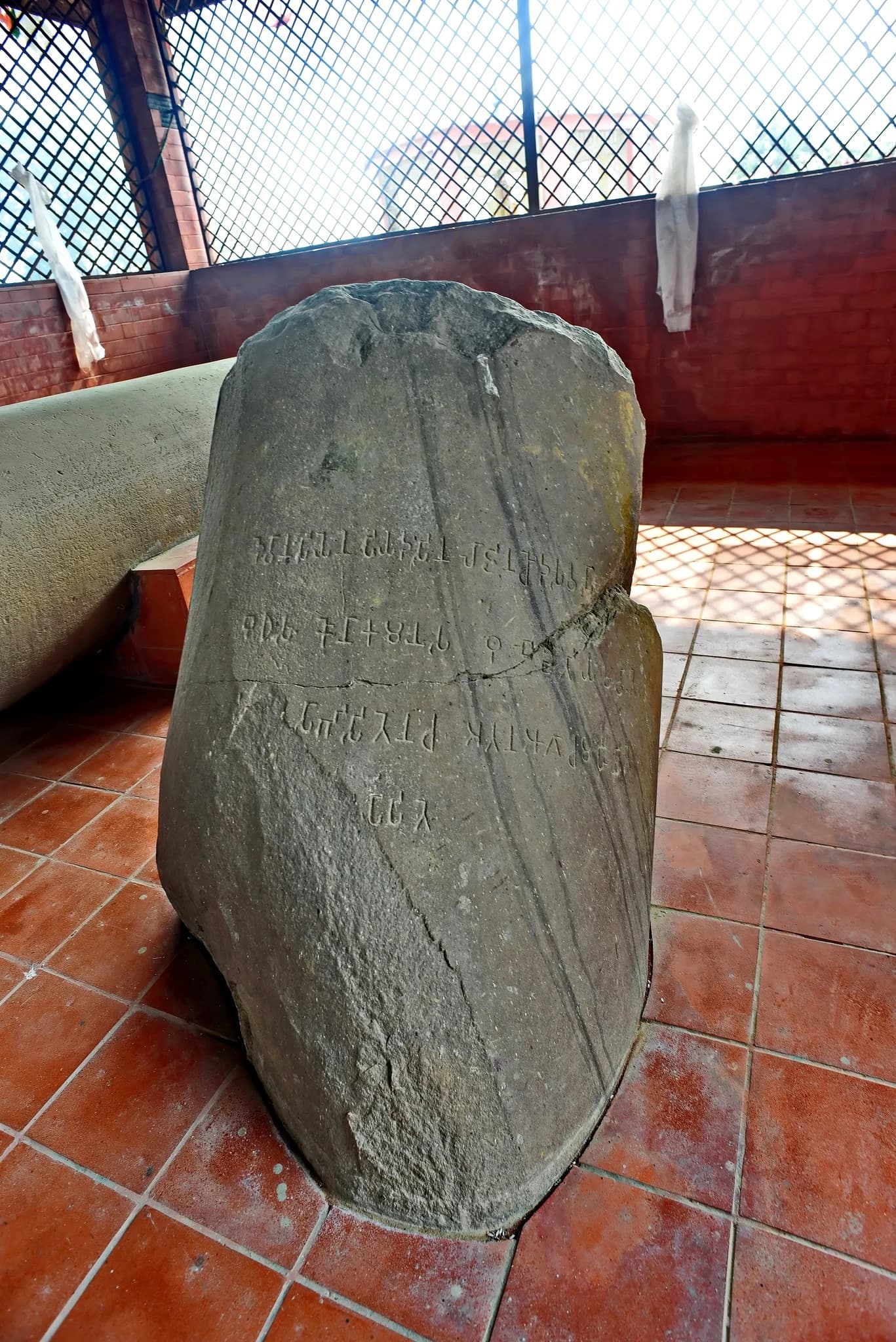 Niglihawa Ashoka Pillar