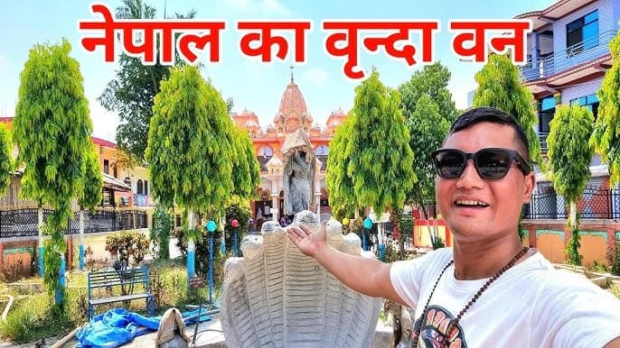 Nijananda Dham