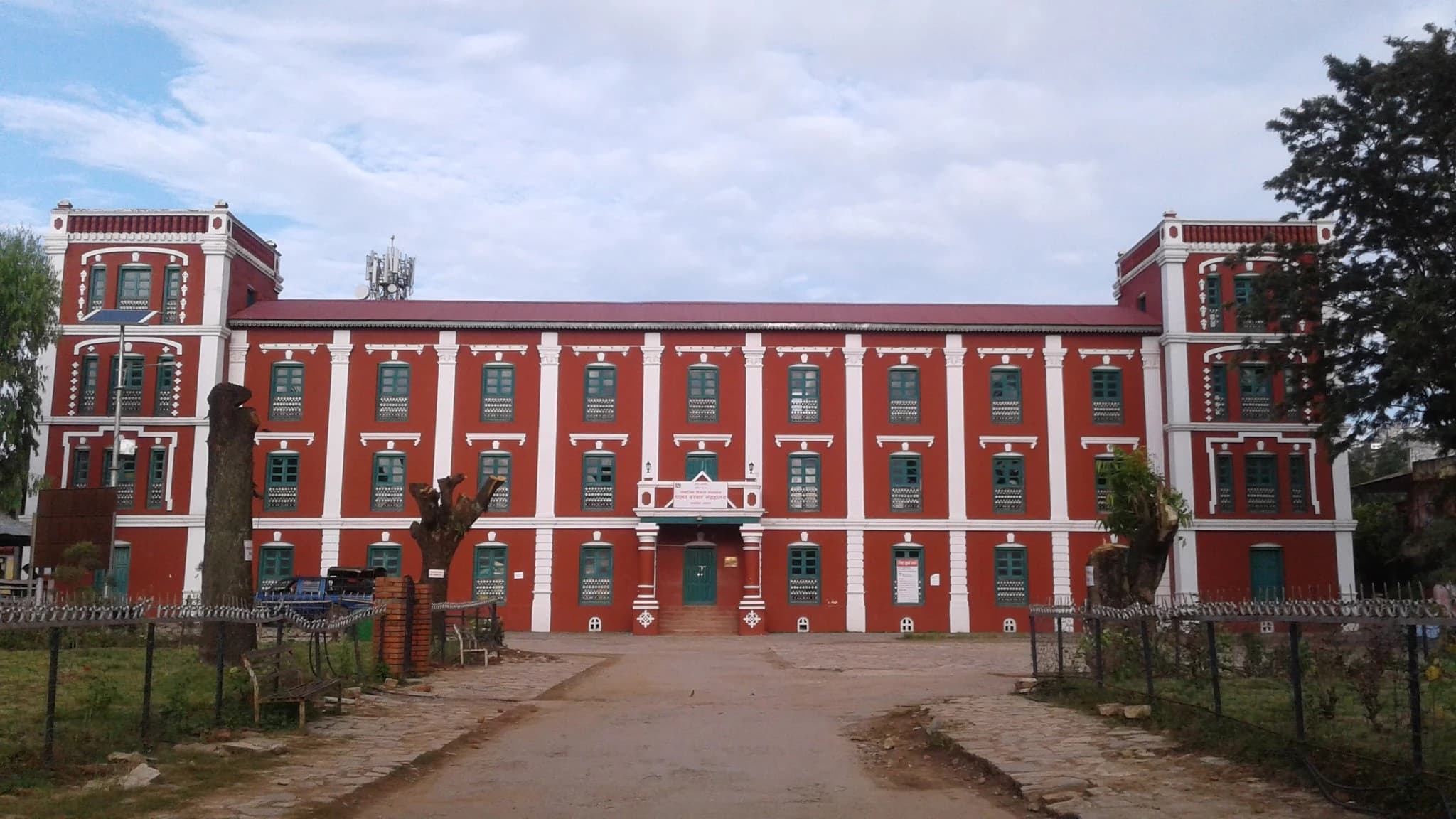 Palpa Durbar & Museum