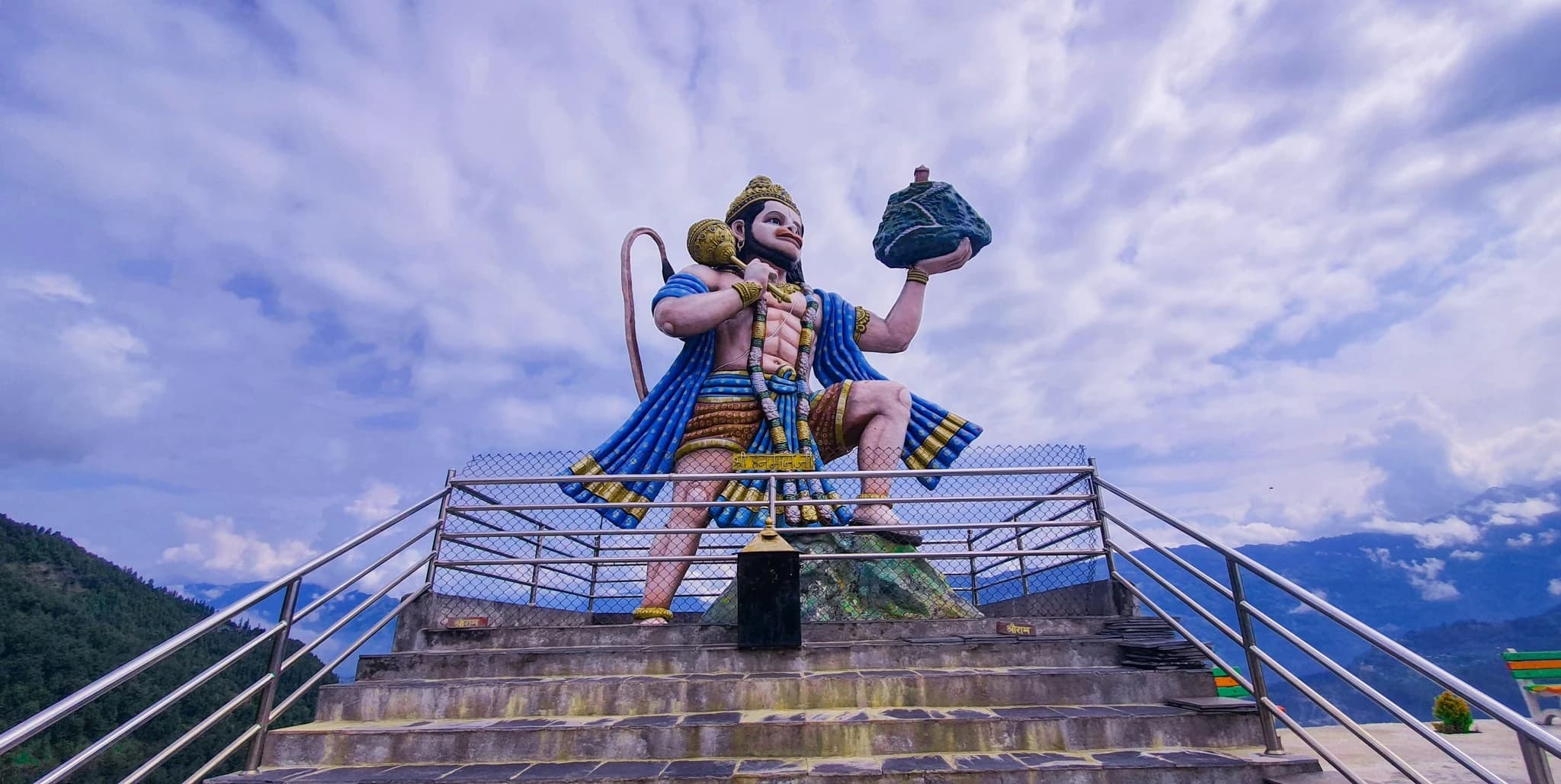 Panchakot Dham