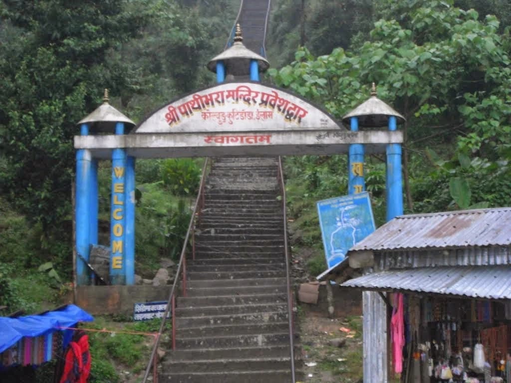 Pathibhara Temple (Ilam)