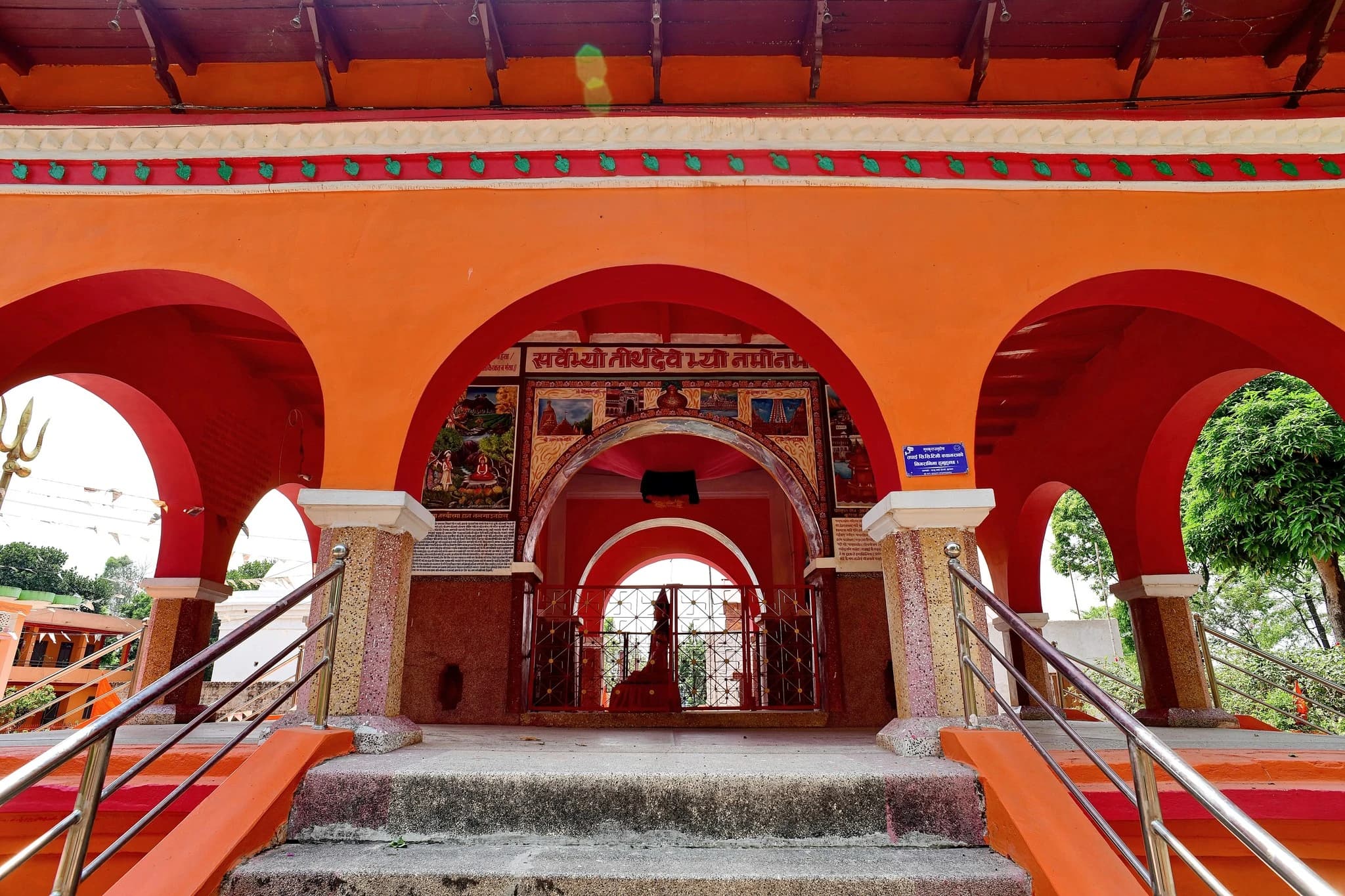 Ratnanath Temple & Chaughera Math