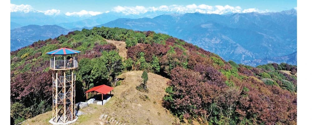 Rupakot Danda