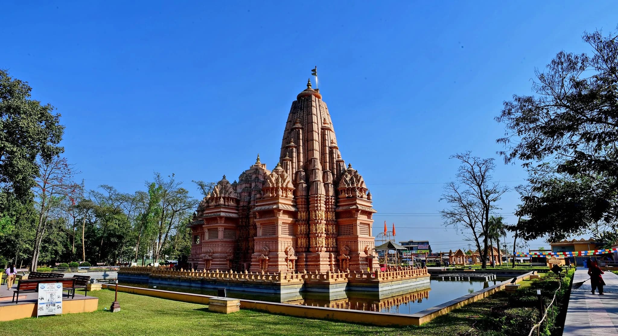Shashwat Dham