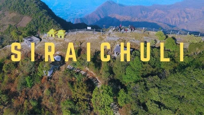 Siraichuli Peak