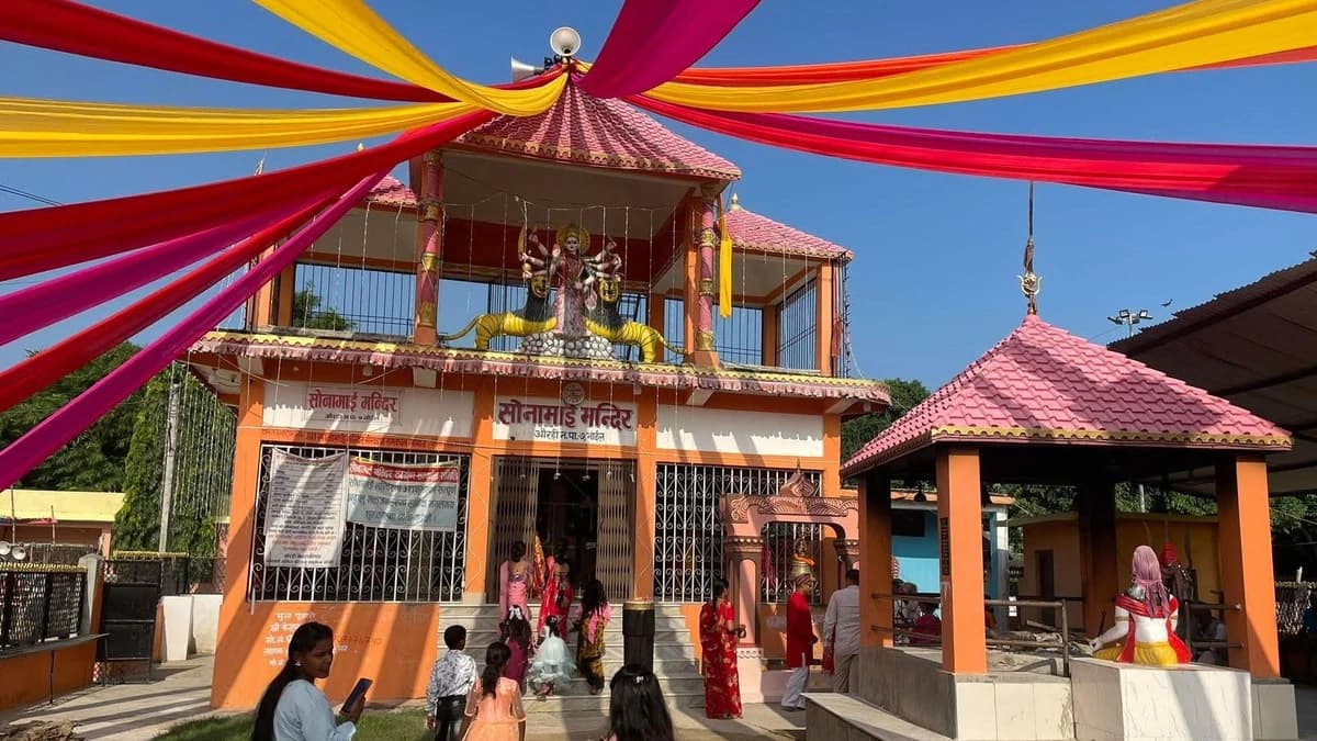 Sonamai Temple