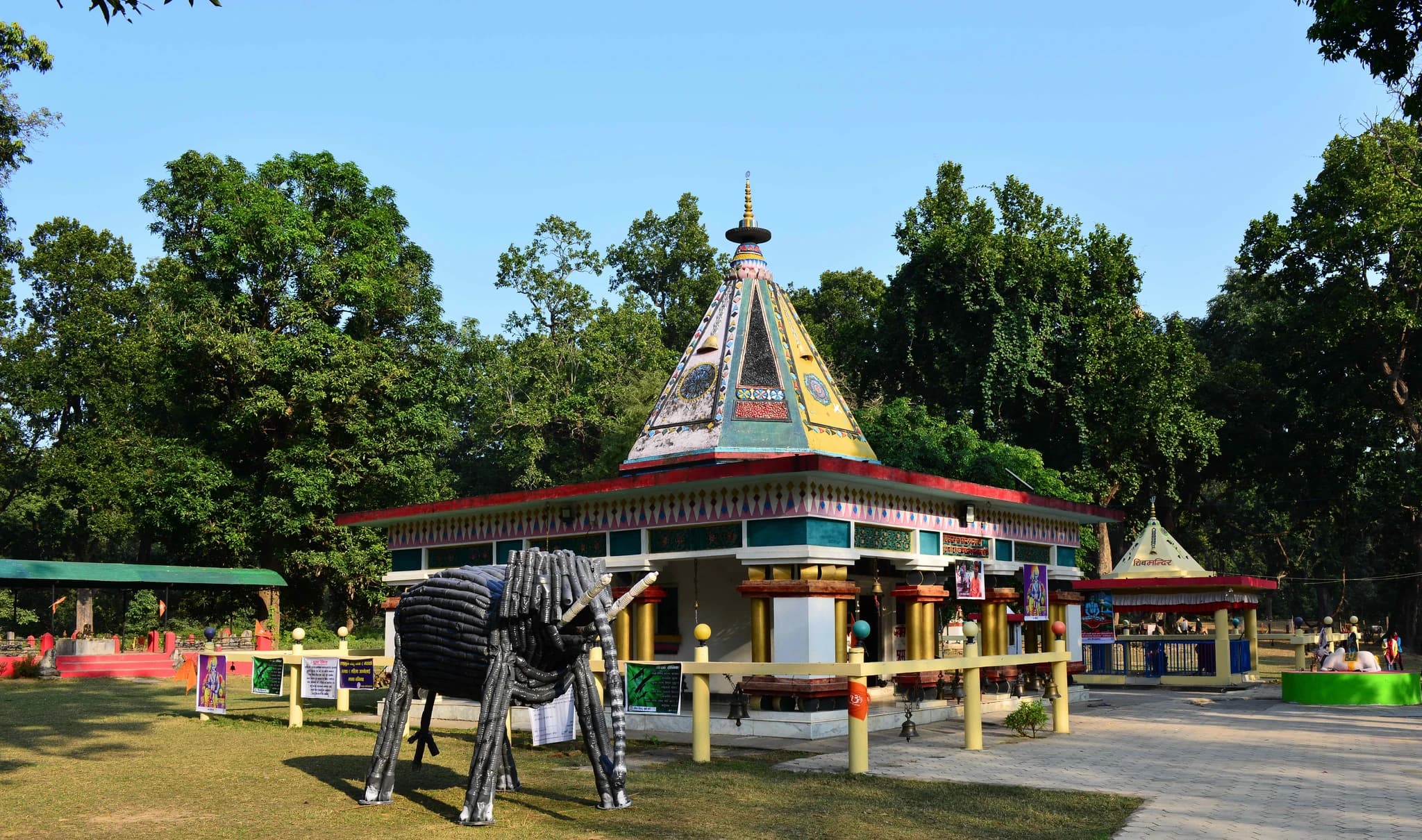 Thakur Baba Temple
