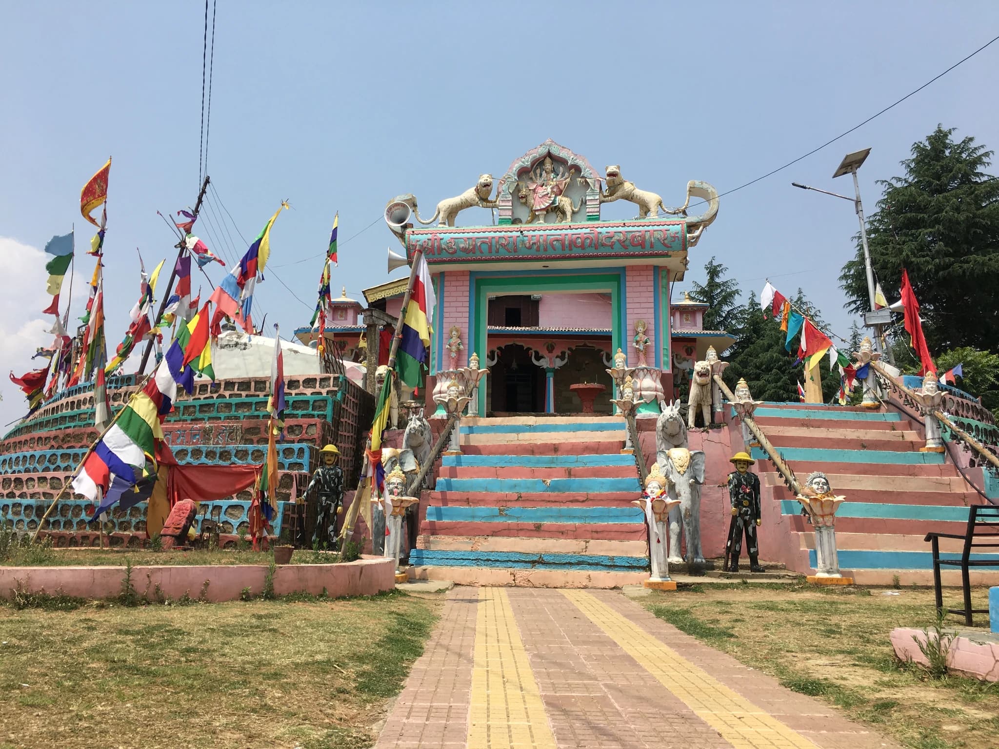Ugratara Bhagwati Temple