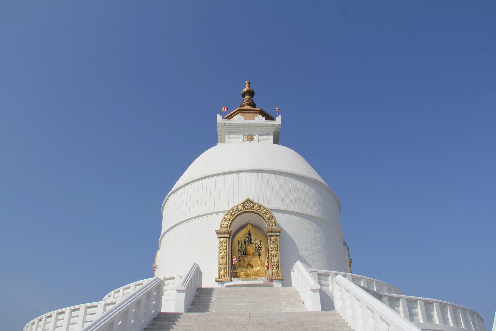 World Peace Pagoda